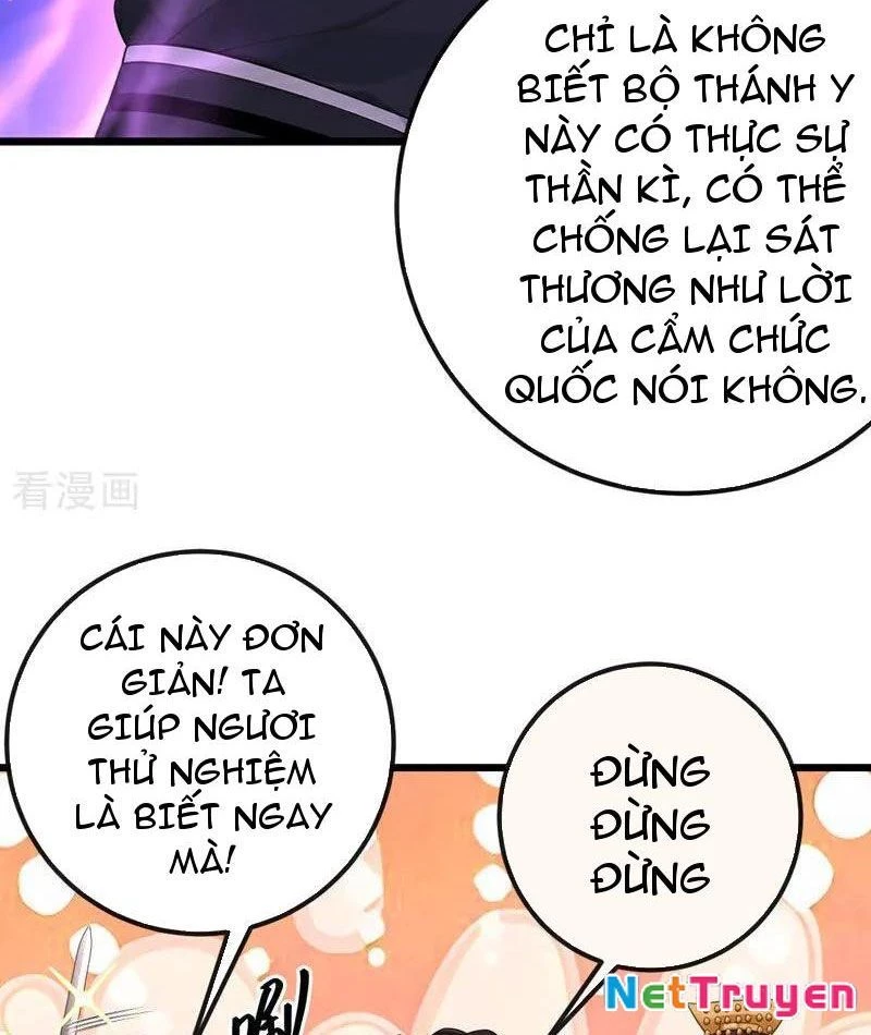 Tuyệt Thế Đan Thần - Chương 252