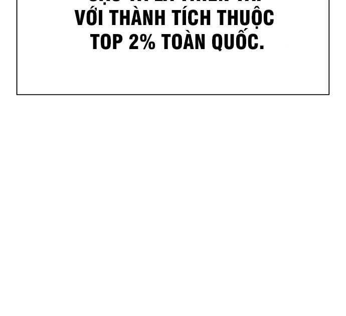 Unluck - Chương 10