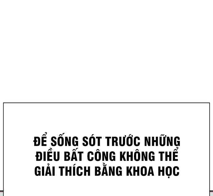 Unluck - Chương 10