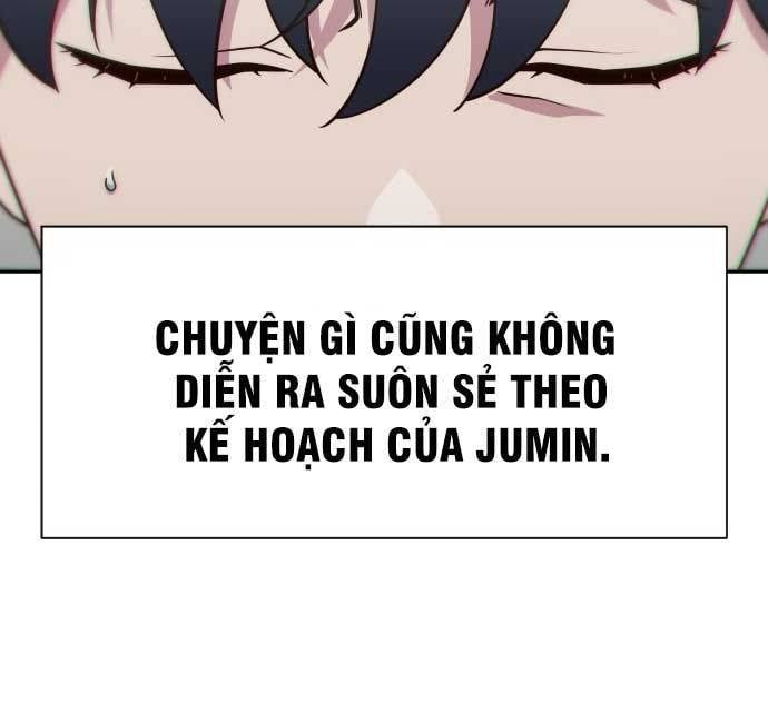 Unluck - Chương 10