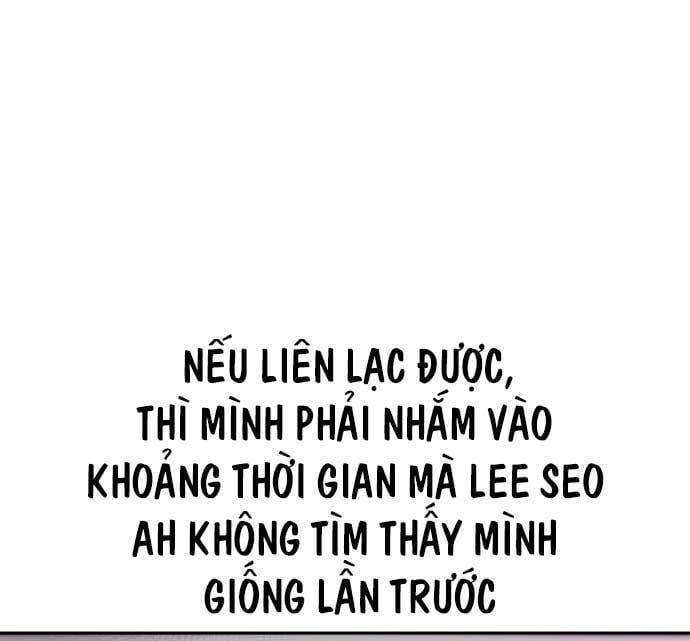 Unluck - Chương 10