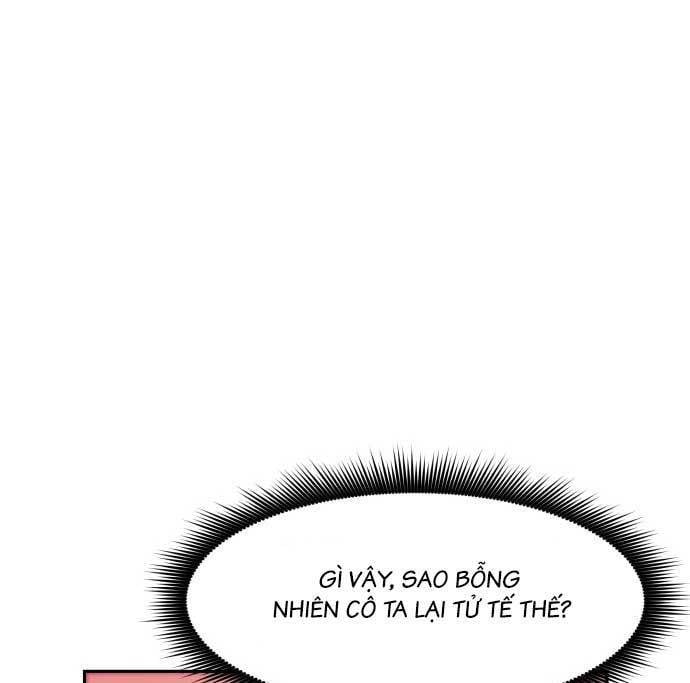 Unluck - Chương 10