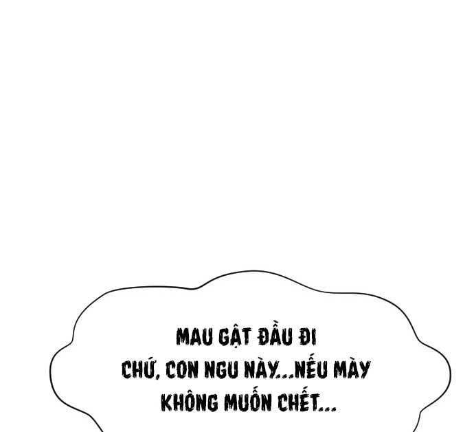 Unluck - Chương 10