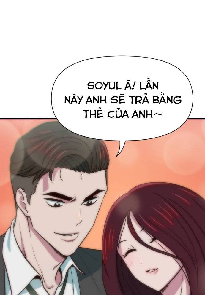 Unluck - Chương 11