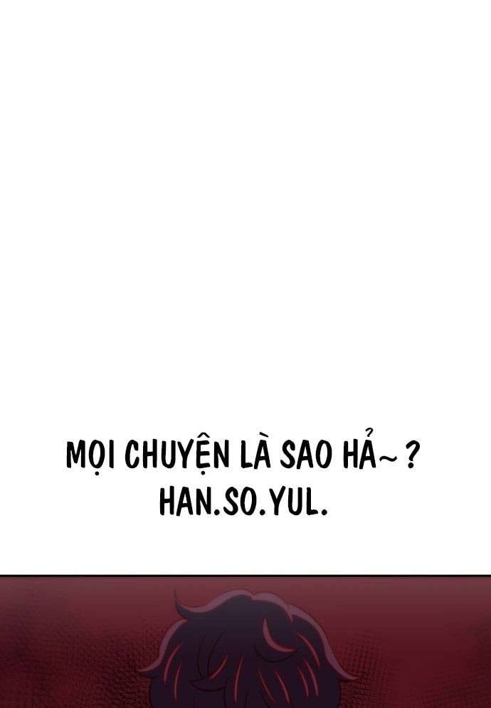 Unluck - Chương 11
