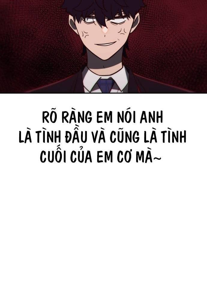 Unluck - Chương 11