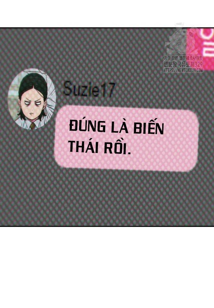 Unluck - Chương 11