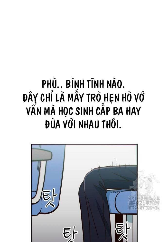 Unluck - Chương 11