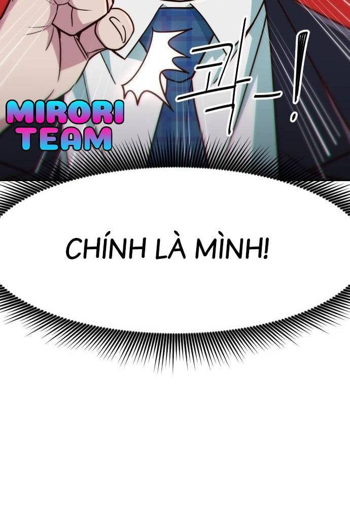 Unluck - Chương 11
