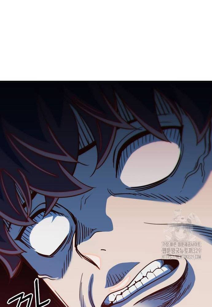 Unluck - Chương 11
