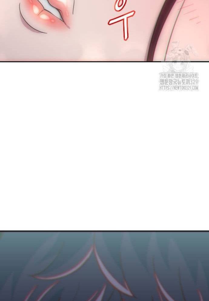 Unluck - Chương 11