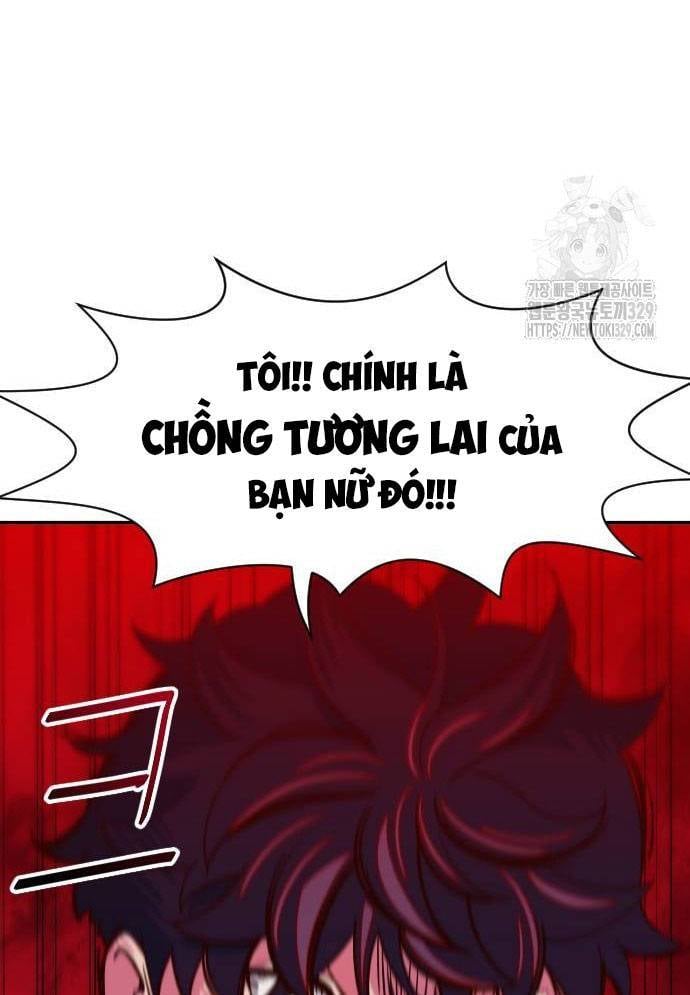 Unluck - Chương 11