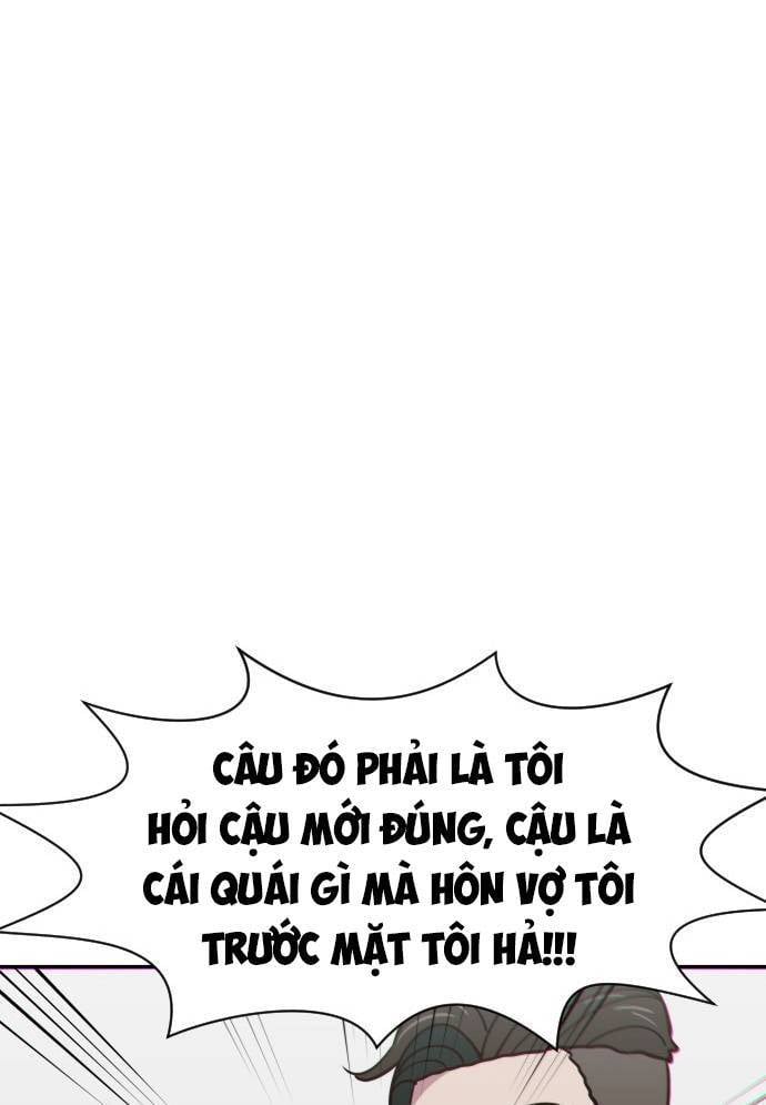Unluck - Chương 11