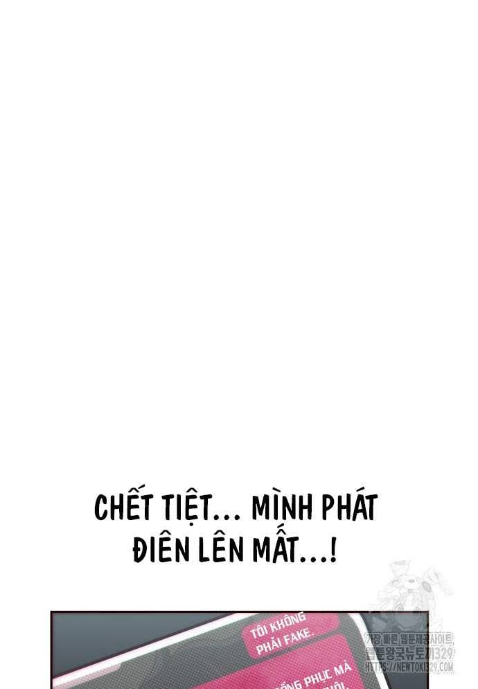 Unluck - Chương 11