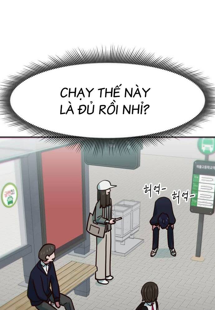 Unluck - Chương 11
