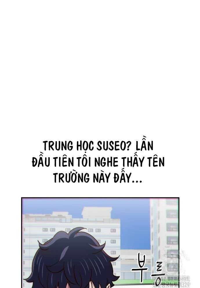 Unluck - Chương 11