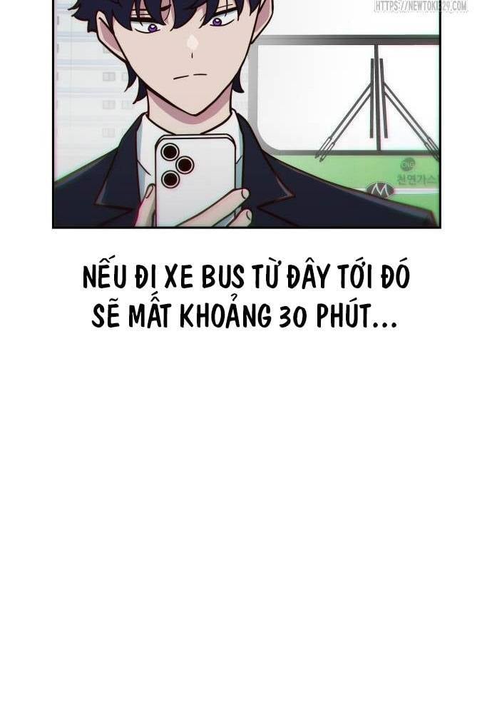 Unluck - Chương 11