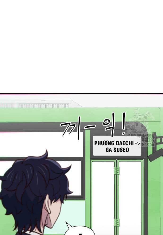 Unluck - Chương 11