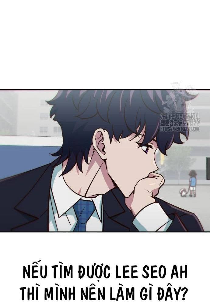 Unluck - Chương 11