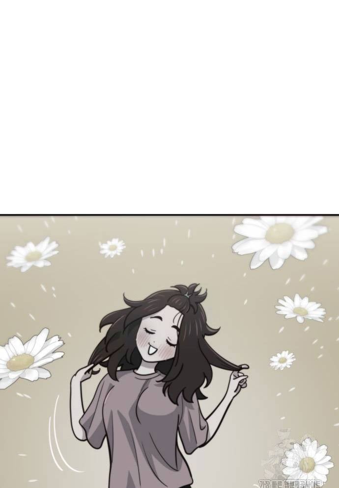 Unluck - Chương 11