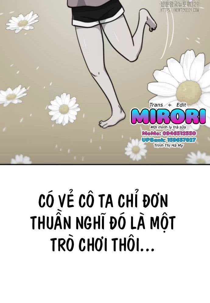 Unluck - Chương 11