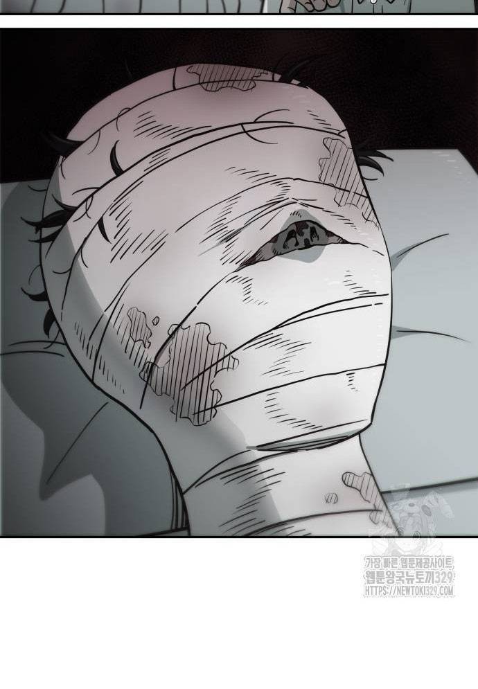 Unluck - Chương 11