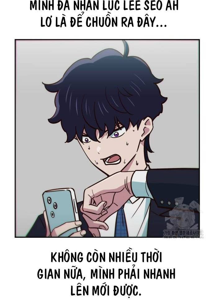 Unluck - Chương 11