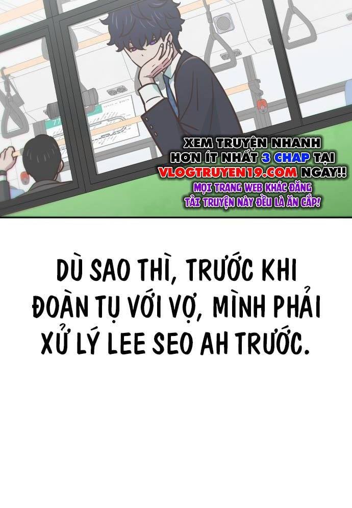Unluck - Chương 11