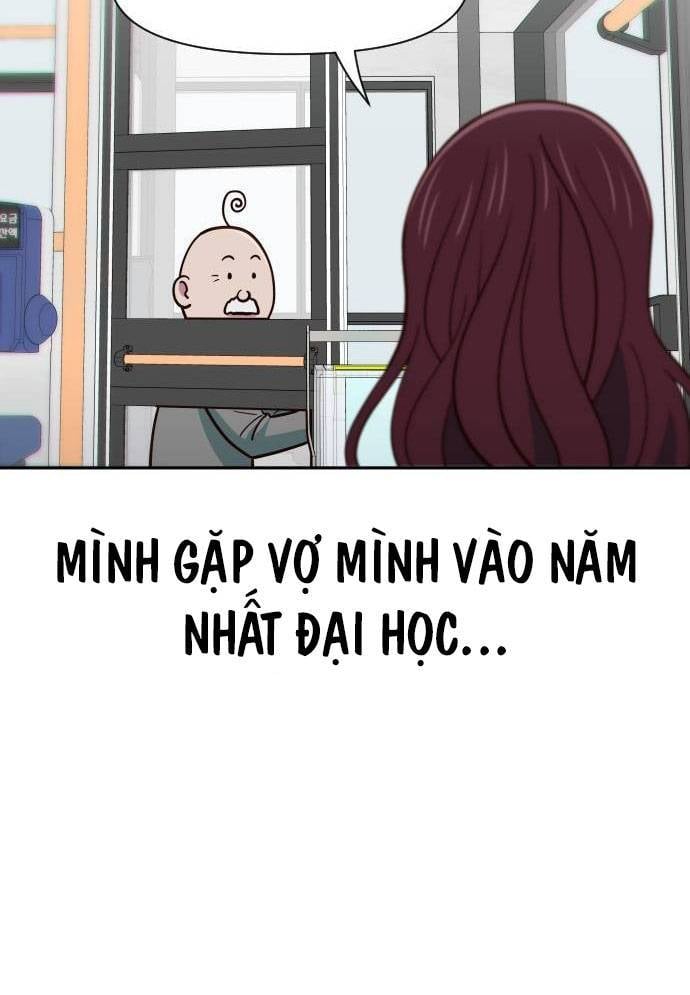 Unluck - Chương 11