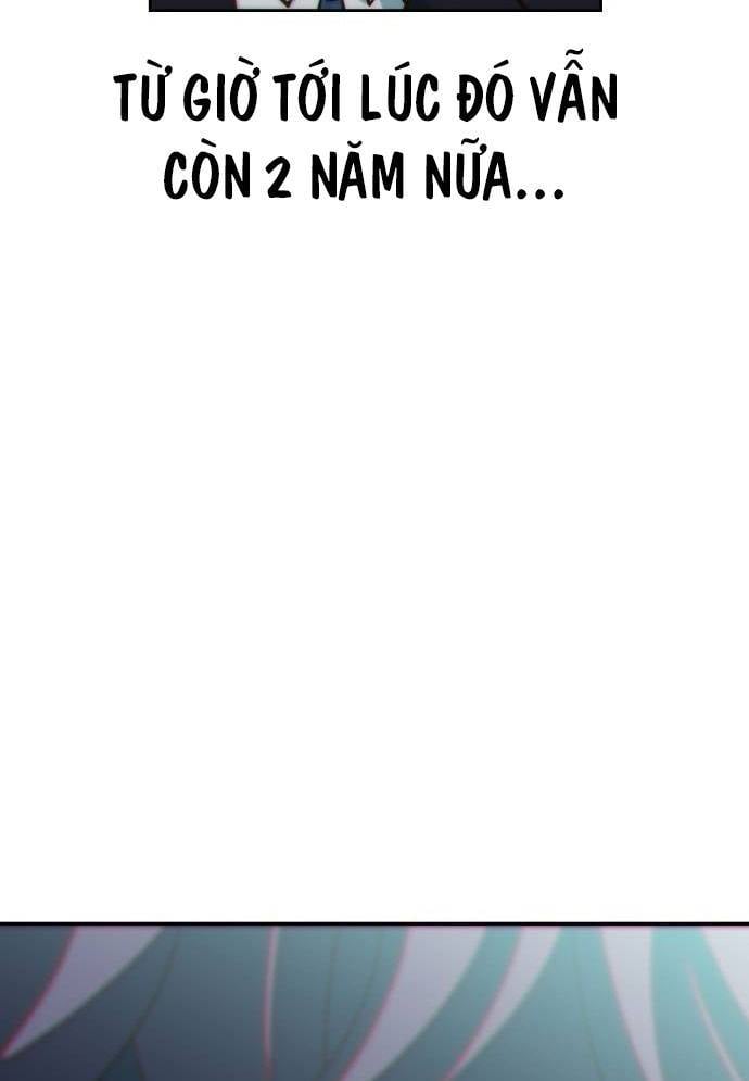 Unluck - Chương 11