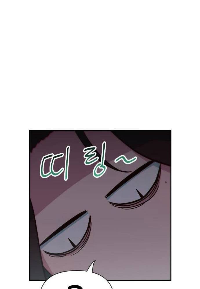 Unluck - Chương 11
