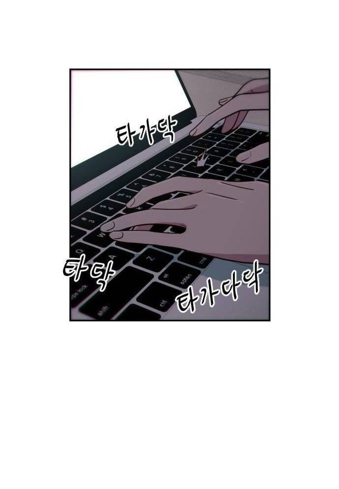 Unluck - Chương 11
