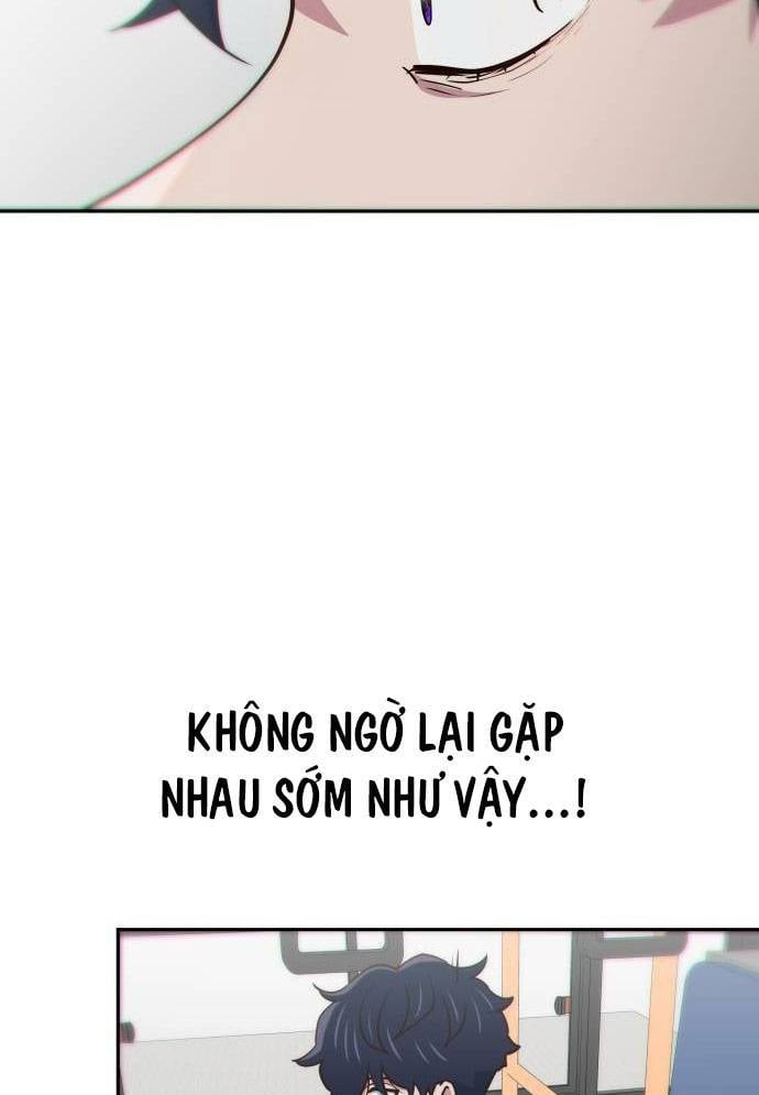 Unluck - Chương 11