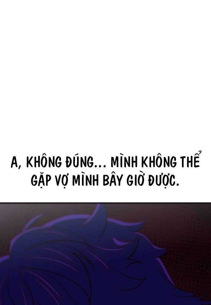Unluck - Chương 11