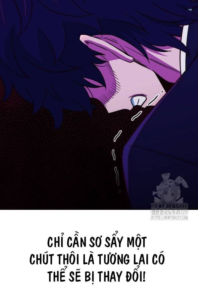 Unluck - Chương 11