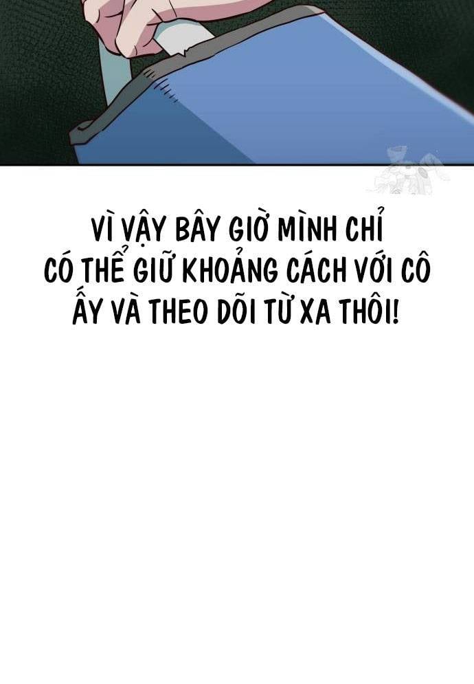 Unluck - Chương 11