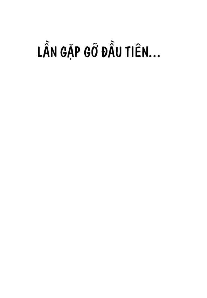 Unluck - Chương 11