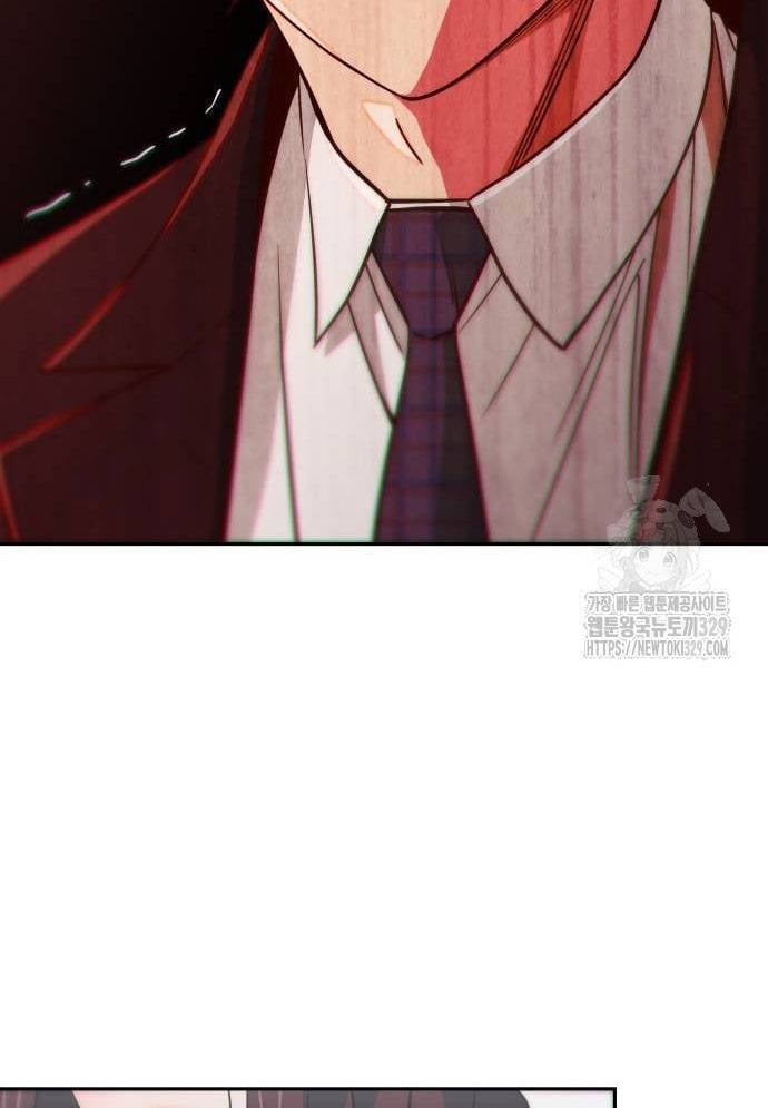 Unluck - Chương 11