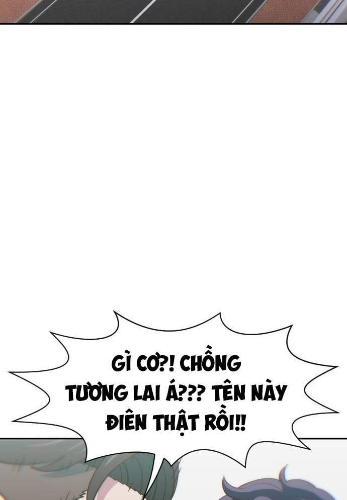 Unluck - Chương 12