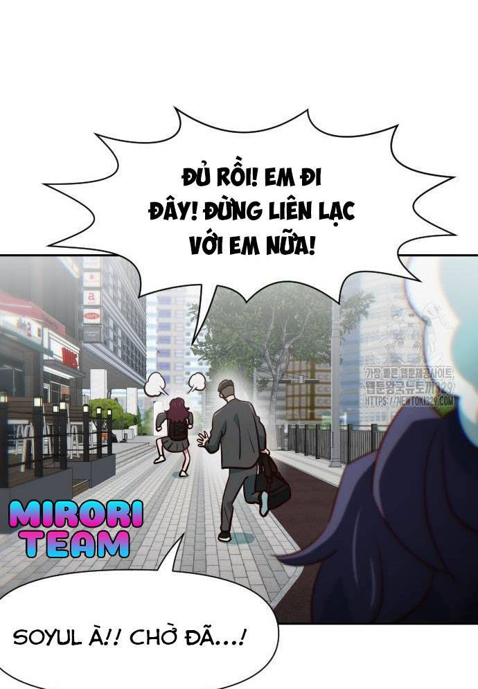 Unluck - Chương 12