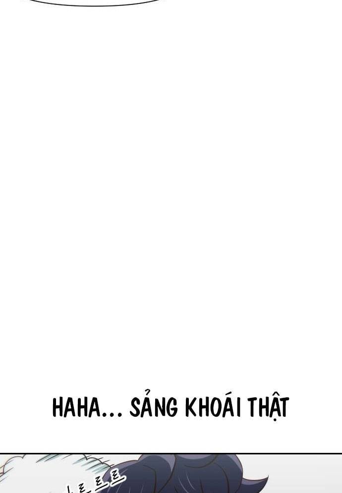 Unluck - Chương 12