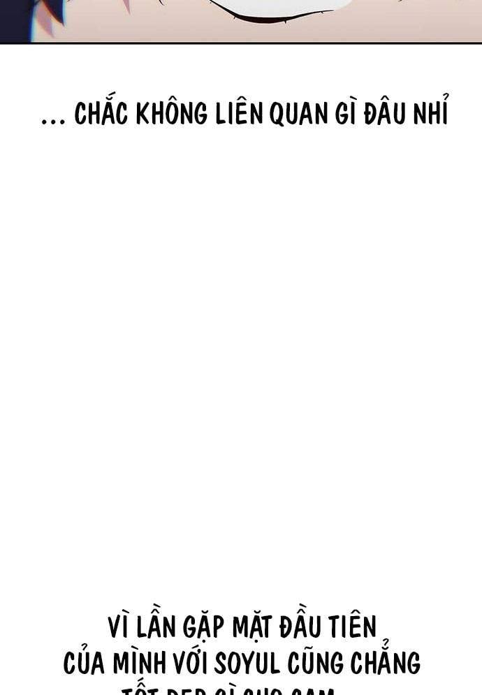 Unluck - Chương 12