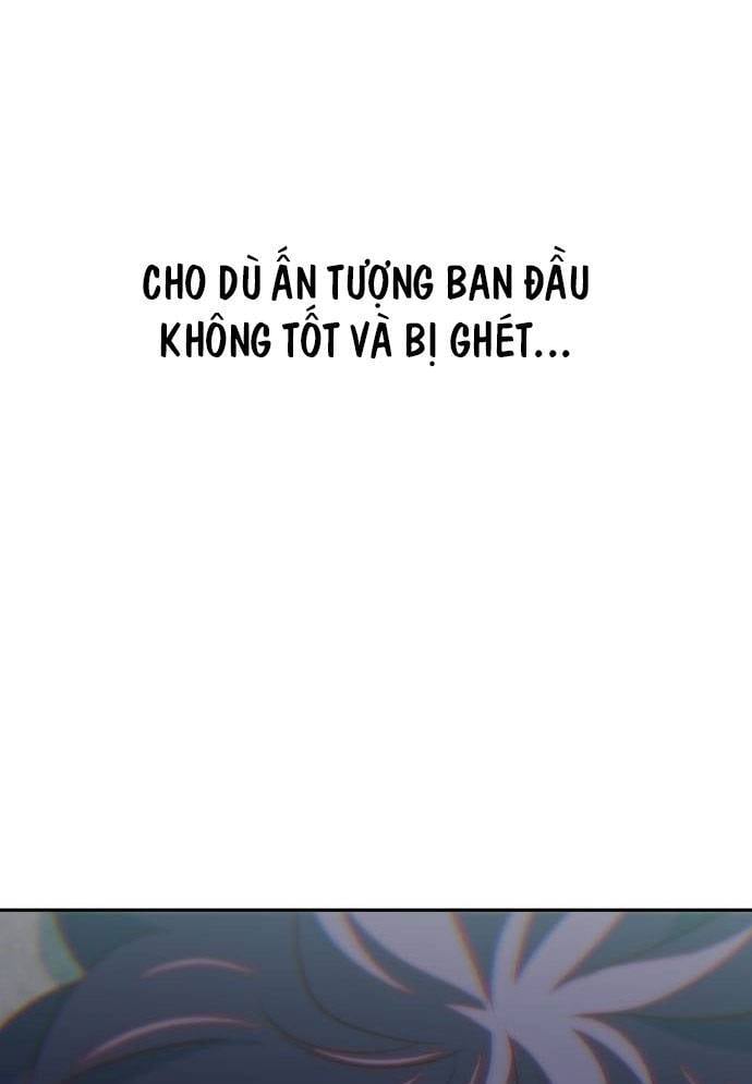 Unluck - Chương 12
