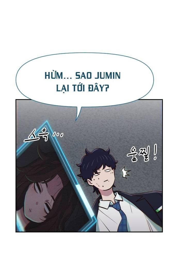 Unluck - Chương 12