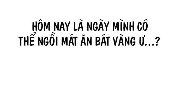 Unluck - Chương 12