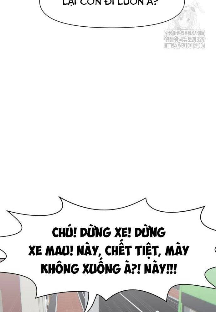 Unluck - Chương 12