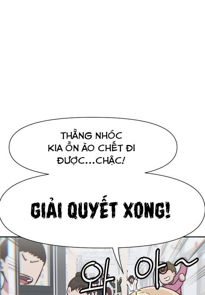 Unluck - Chương 12
