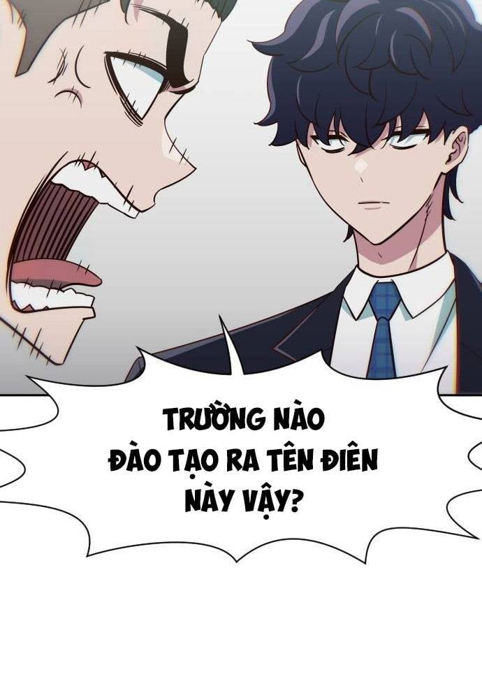 Unluck - Chương 12