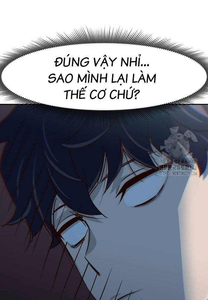 Unluck - Chương 12