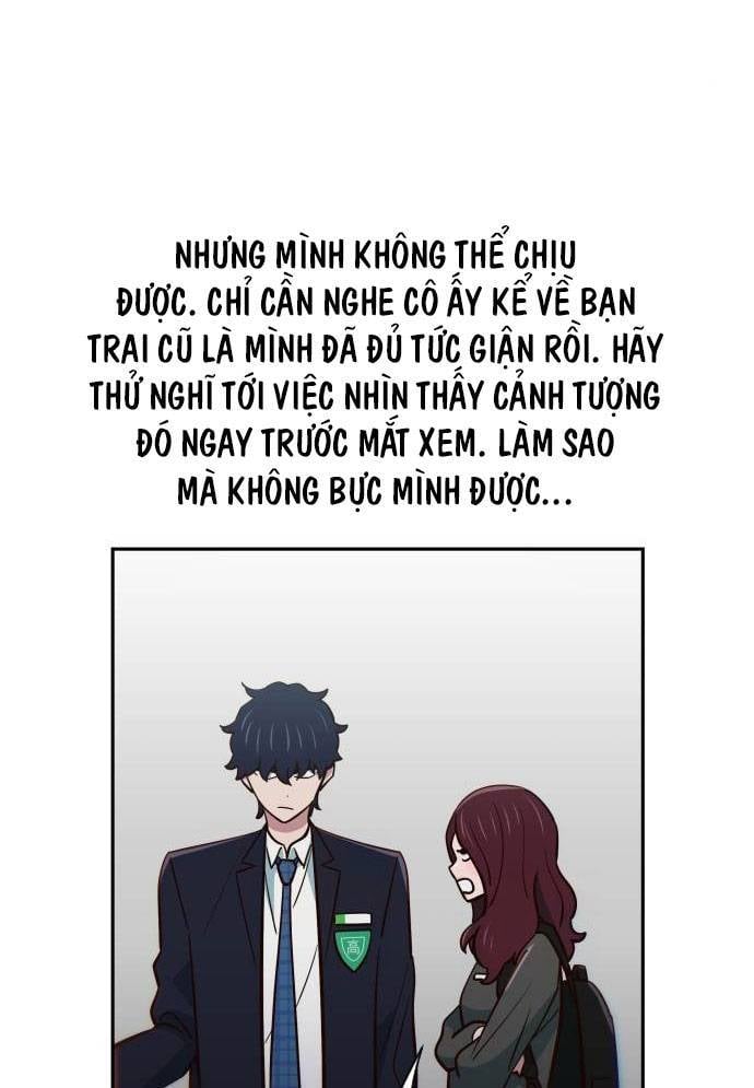 Unluck - Chương 12